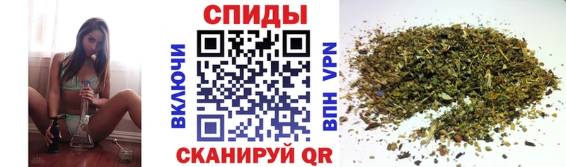 Купить закладки  Усолье  БУТИРАТ GHB 