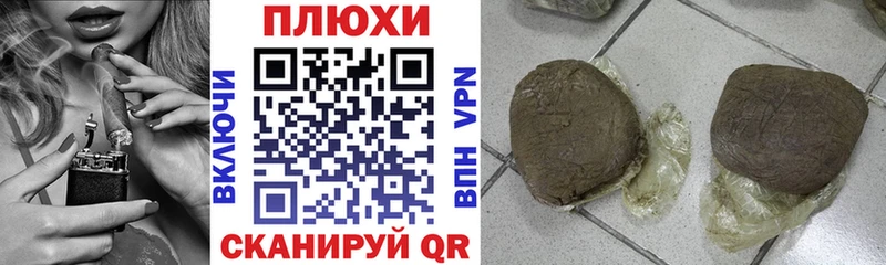 ГАШ гарик Усолье