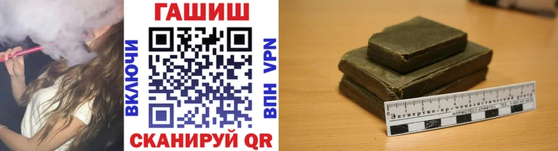 Купить  Усолье  Гашиш убойный 