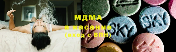 трава Заводоуковск