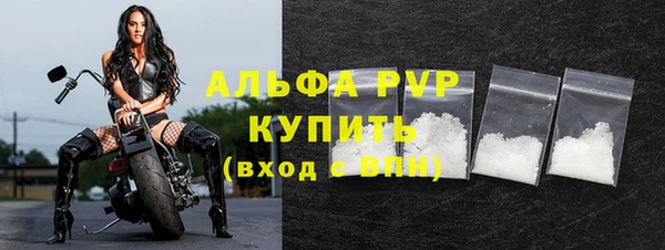 мефедрон VHQ Зерноград
