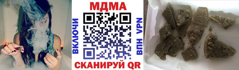 Купить закладки  Усолье  MDMA crystal 