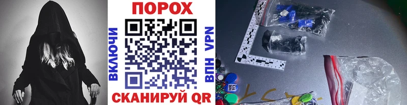 Купить где  Усолье  Метамфетамин мет 