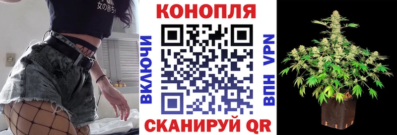 Купить закладки  Усолье  Канабис SATIVA & INDICA 